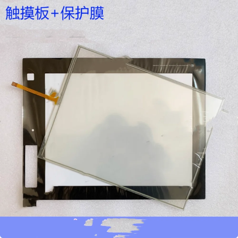 

GT1685M-STBA-C Touchpad protector