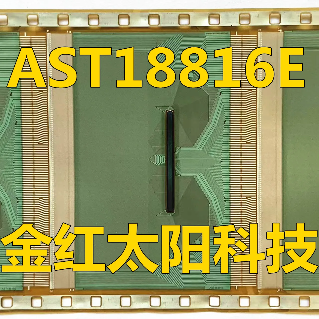 

AST18816E New rolls of TAB COF in stock