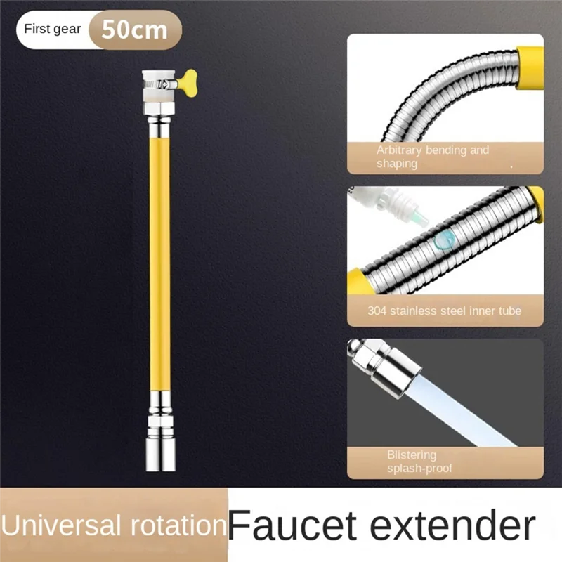 

Удлинитель для смесителя, регулировка для ванной комнаты, свободный изгиб, брызгозащищенный универсальный адаптер для удлинительной трубки на 360 градусов, кухня