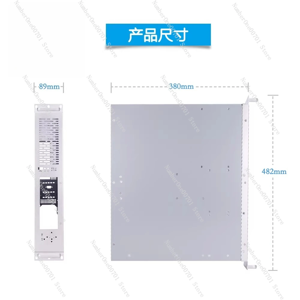 2U Industrial Compu…