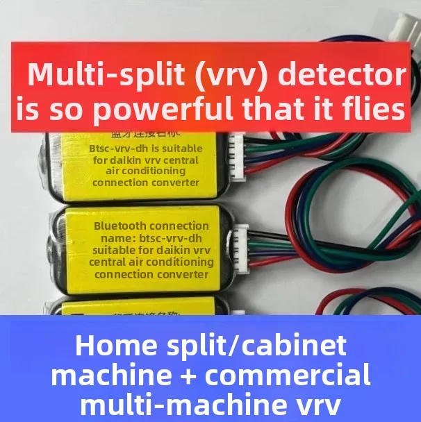 Bluetooth HVAC Diagnostic Tester for Multi-Split VRV System Fault Detection Data Monitoring Software Tool