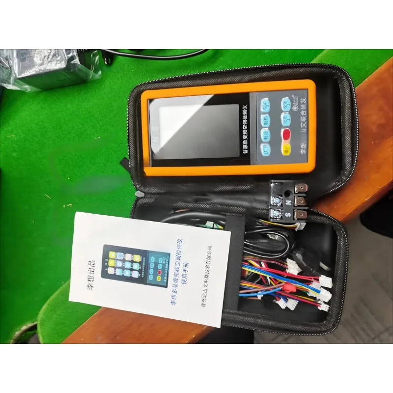 The Frequency Conversion Air Conditioning Tester Can Independently Start The Internal and External Units To Report Faults,
