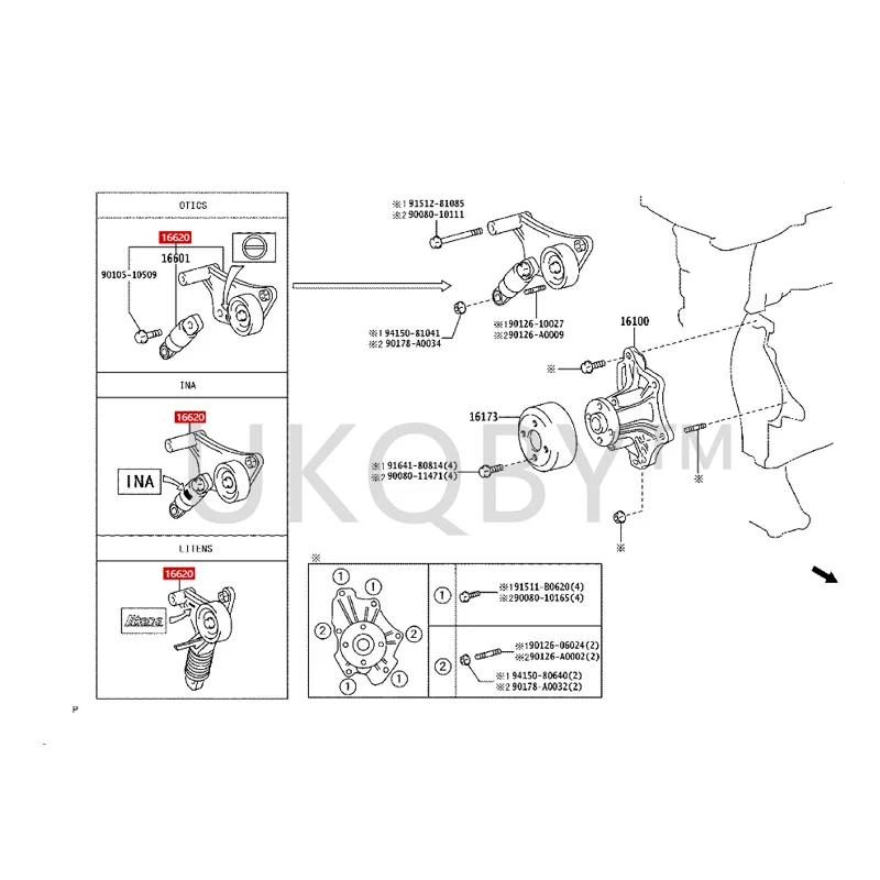 166200H020 166200H021 To yo ta RAV4 RAV4 Rongfang Alphard Multi wedge belt tensioner assembly