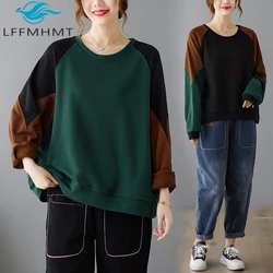 Women Sweatshirts Loose O-Neck Color Patchwork Sports Fashion Artys Casual All-Match Home Korean Style Cotton Female Pullovers