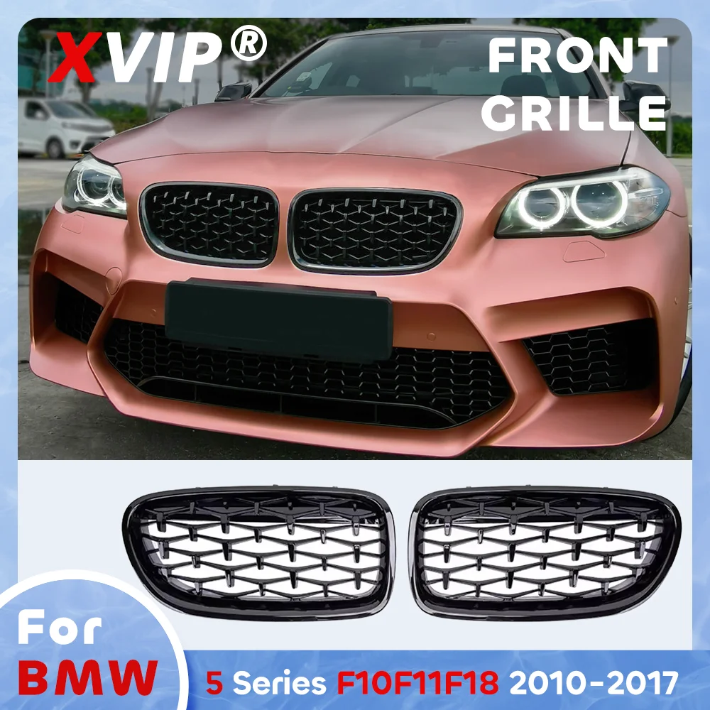 

XVIP Glossy Black Diamond Style Front Bumper Grille For BMW 5-Series F10 F11 F18 2010-2017