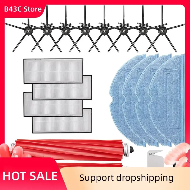 B43C Main Side Brus…