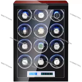 

Automatic watch rocker, home professional, non-magnetic solid wood material, vertical 12-digit dial, touch screen