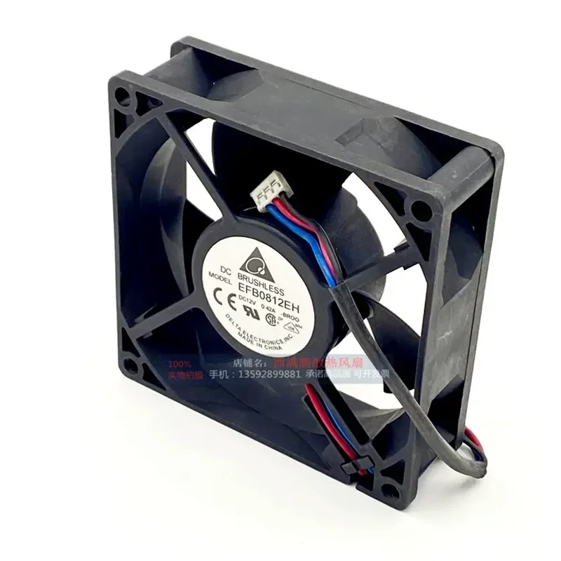 3-wire Inverter Fan with Stop Alarm for EFB0812EH BROO Delta 8CM8025 12V 0.42A 80x80x25mm