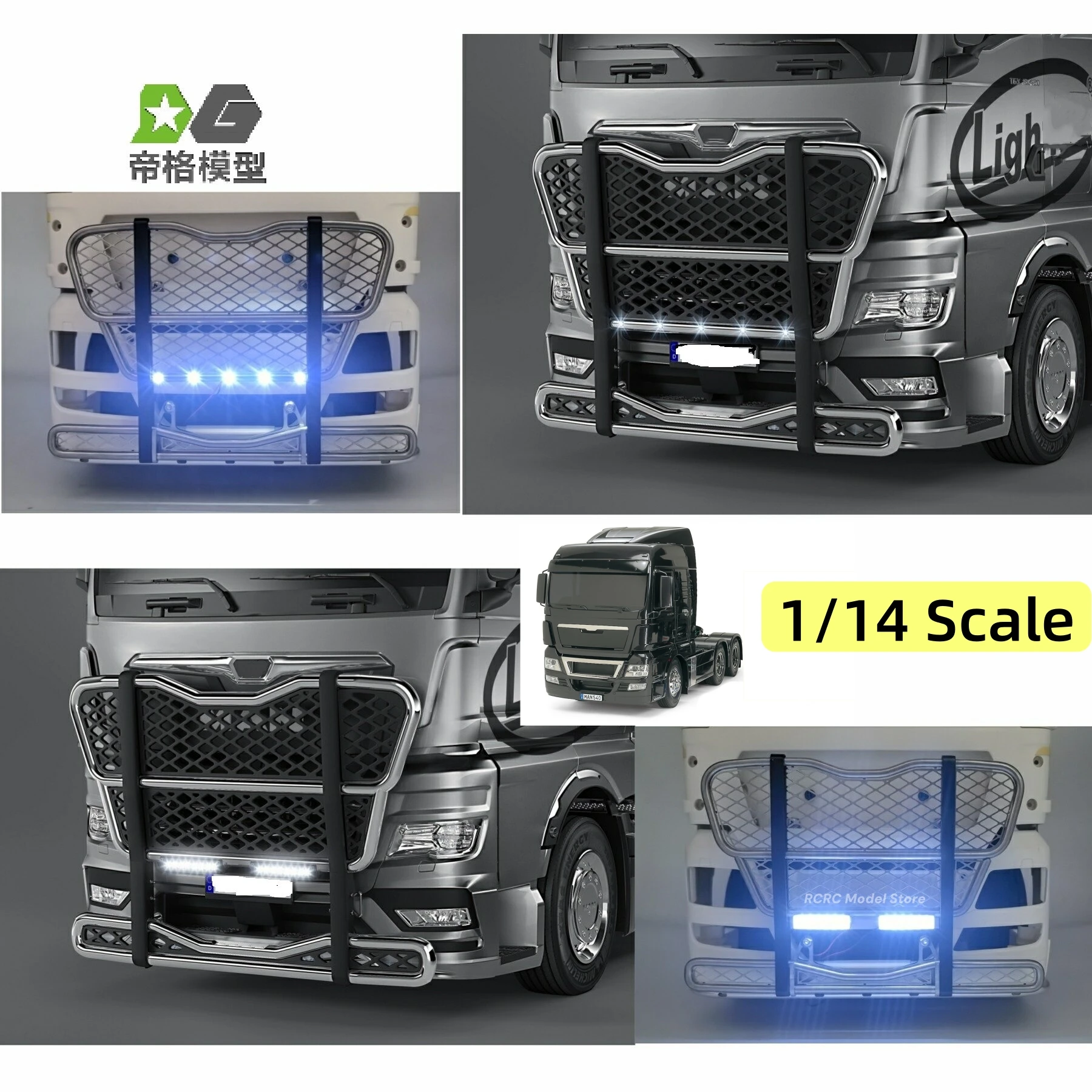 grille-de-protection-metallique-pour-camion-rc-compatible-tamiya-man-tgx-56325-56329-1-14-pieces-de-rechange-diy-pour-camion-tracteur-rc-accessoires-degree-model