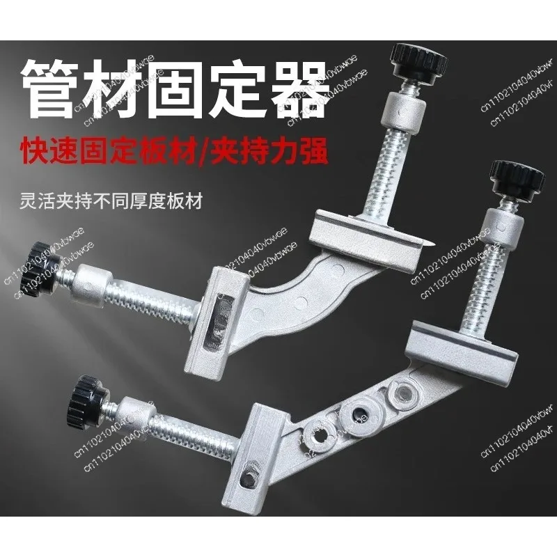 Welding 90 Degree Right Angle Holder Auxiliary Artifact Industrial Grade Thickened Durable Variable Angle Fixture
