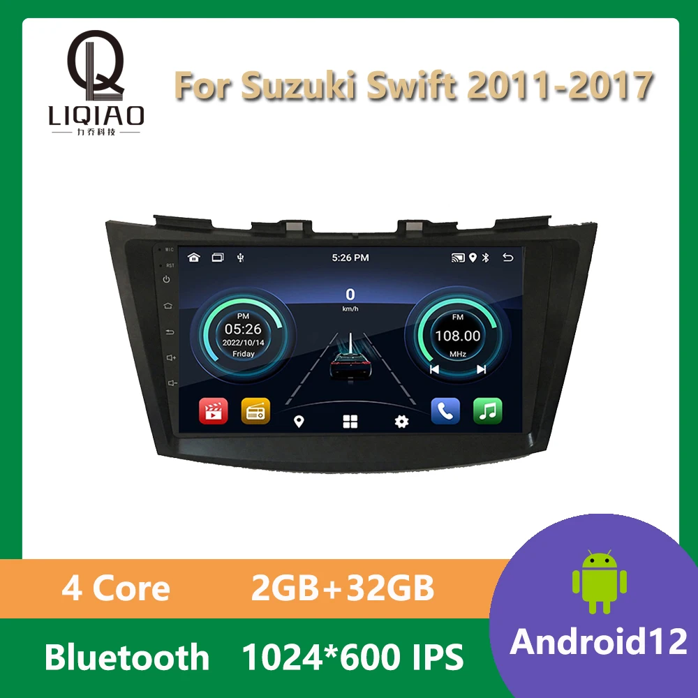 

2 Din Car Radio For Suzuki Swift 2011 - 2017 Multimedia Video DVD Player Stereo Autoradio 4 Core GPS Navigation Mirror Link WIFI