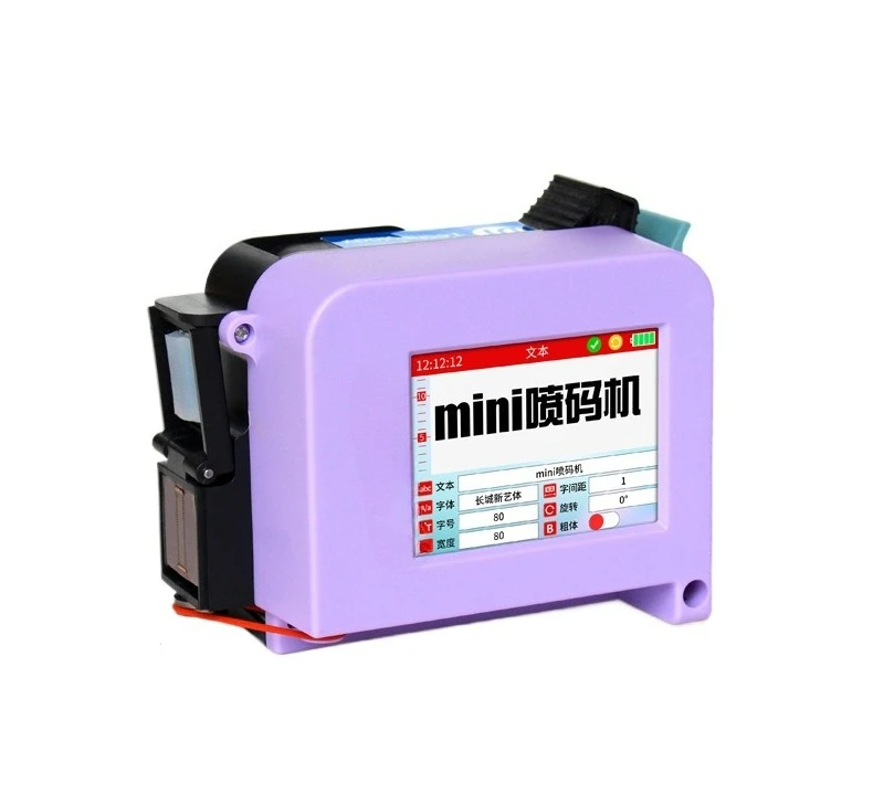 Mini small smart handheld coding date coding machine concave-convex surface plastic metal aluminum bag printing
