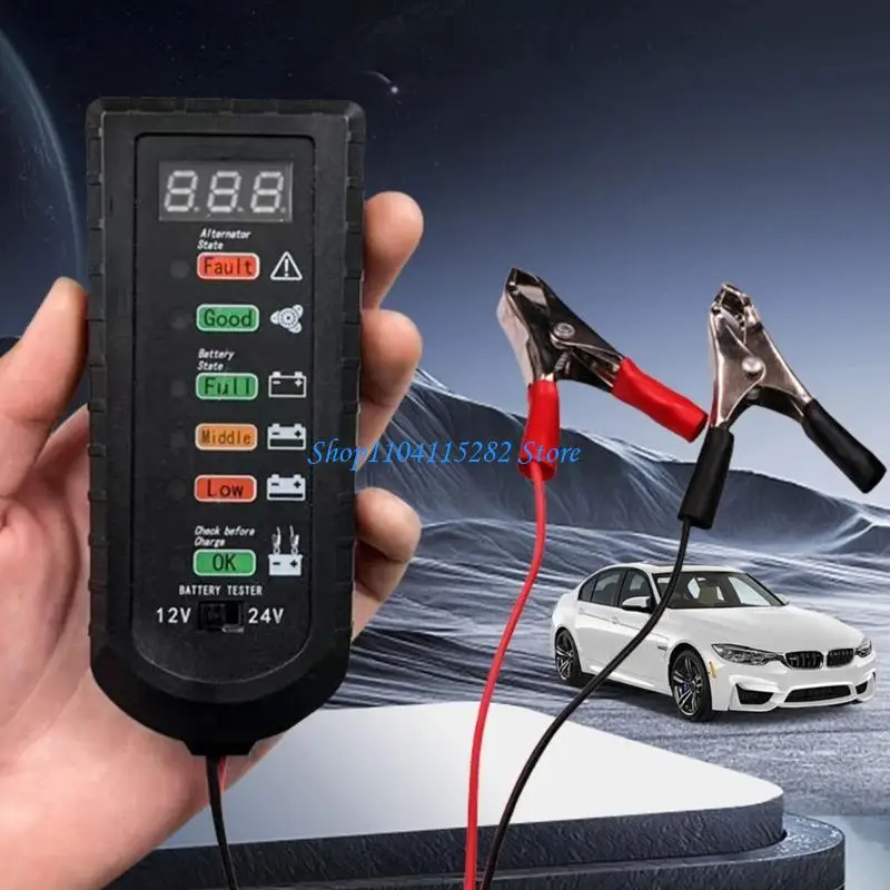  Car Battery Analyzers High Precisions ABS Housing Enhances Cooling System