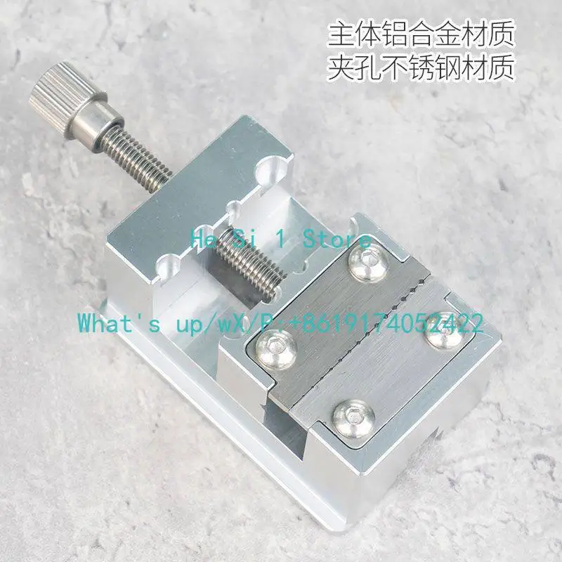 26Mm multi-function pliers, watch maintenance pliers, pointer needle tube clip, wheel system clip head fixing table