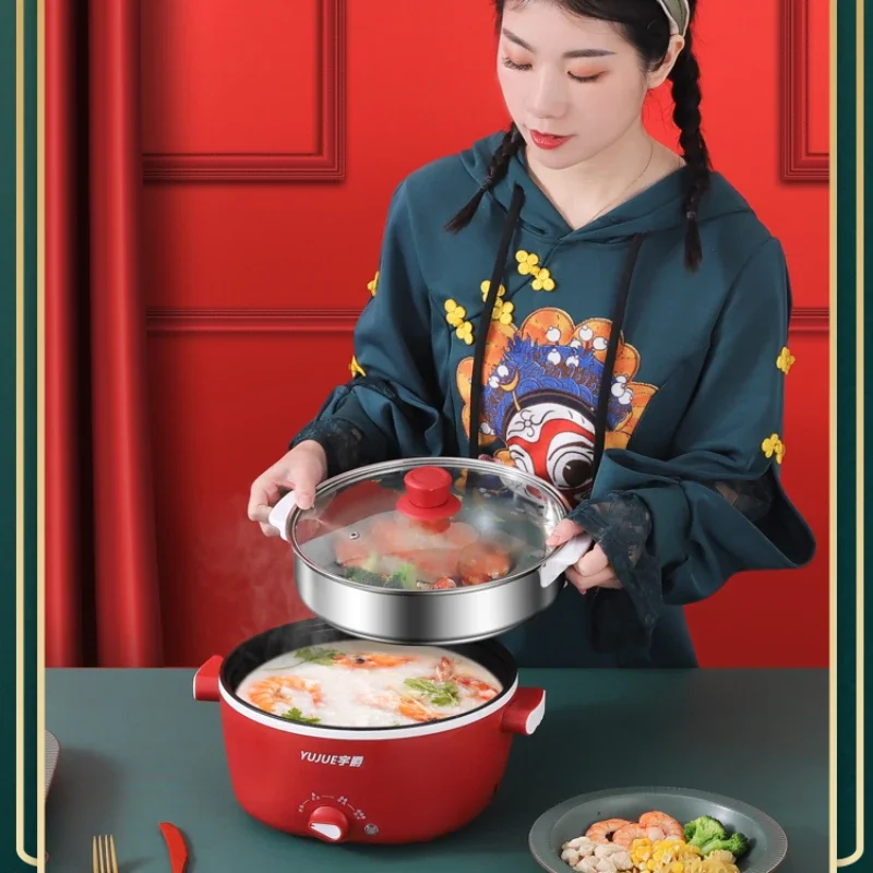 Multifunctional household dormitory student small electric pot cooking noodles electric hot pot electric cooking wok cooking