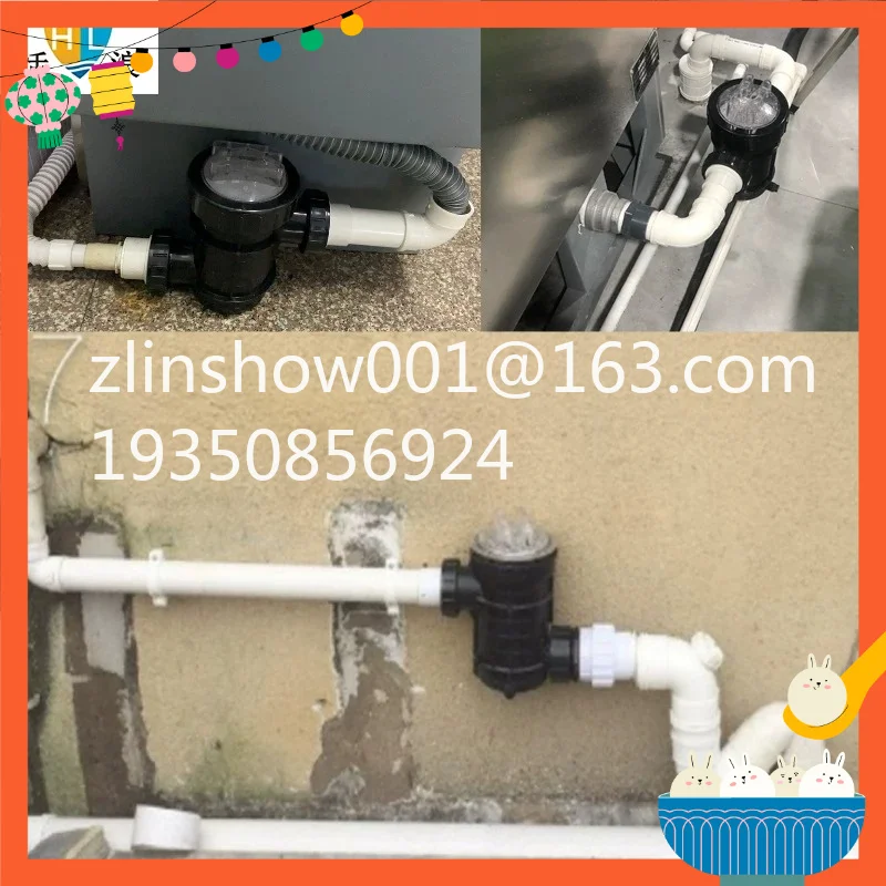 Barber shop hair filter, laundry slag separator, bath pool filter basket