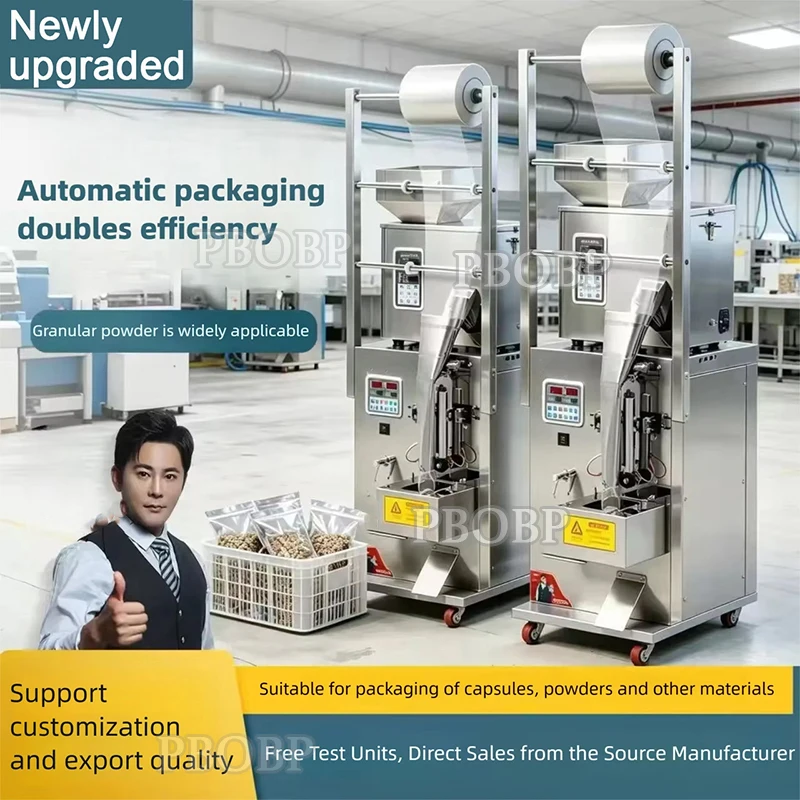 Vertical Digital Control Candy Packaging Machine Particle Pouch Gummy Weigh Filling Machine For Dry Spices Powder