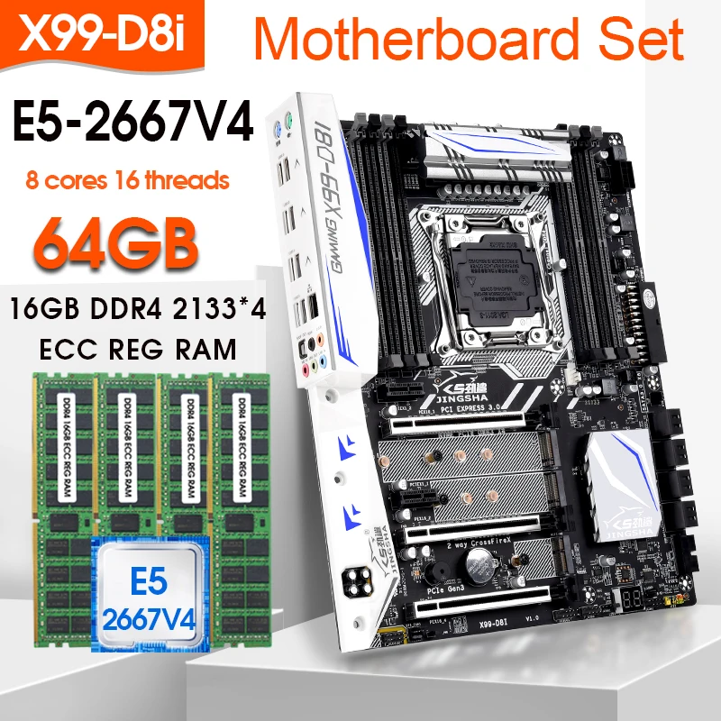 X99 D8I LGA2011-3 motherboard kit xeon E5 2667 v4 processor 64GB (16GB*4) 2133MHz ddr4 memory M.2 WIFI nvme m.2 support V3V4 CPU