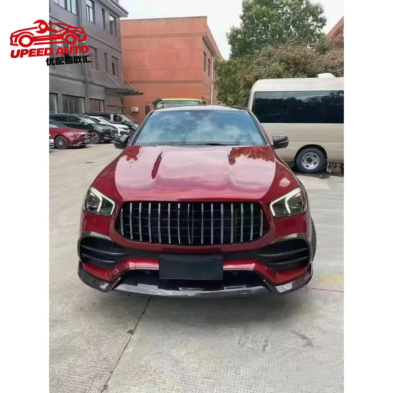 Suitable for Precision-Crafted Benz GLE Coupe M Style Carbon Fiber Body Kit