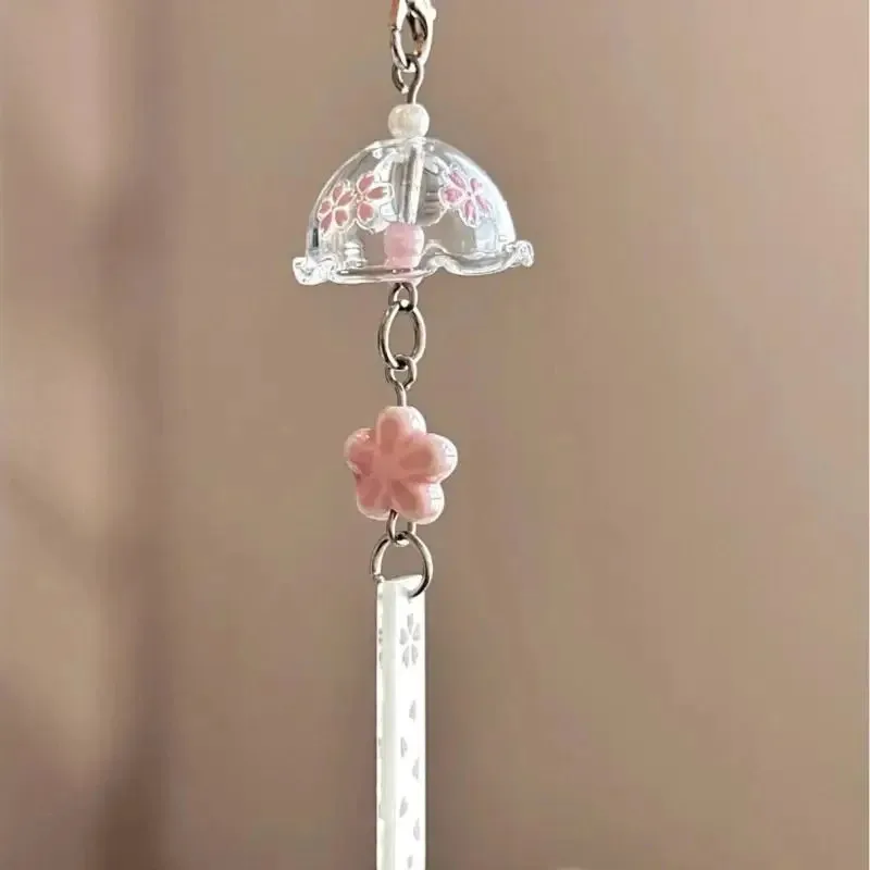 Elegant Interior Wind Chime Keychain, Pearl Decoration Pendant, Phone Chain, DIY Accessories for Phone Cases, Pendant Bag, Gifts