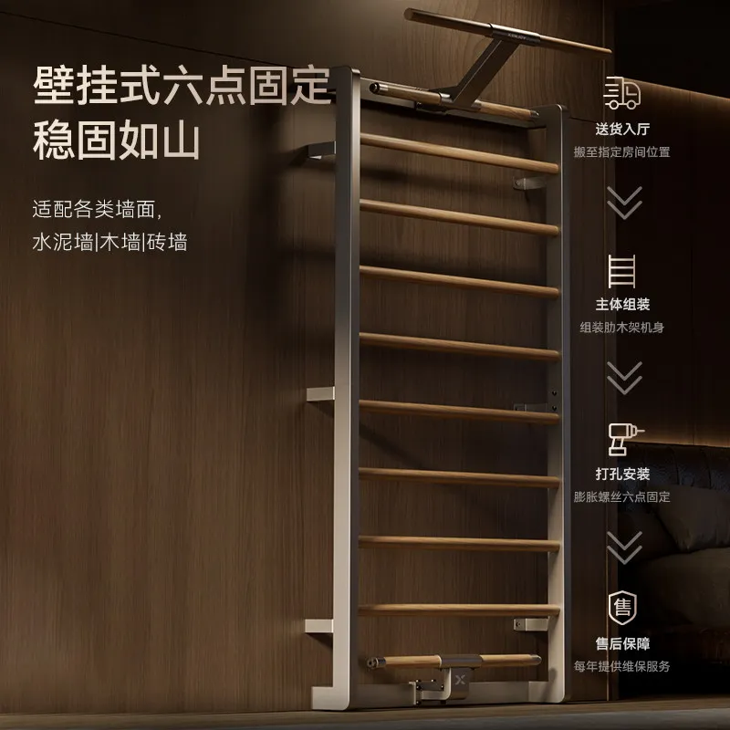 

XW5 Rib Rack Home Fitness Equipment Wall Mounted Multifunctional Training Pull Up Rehabilitation Stretching Rack