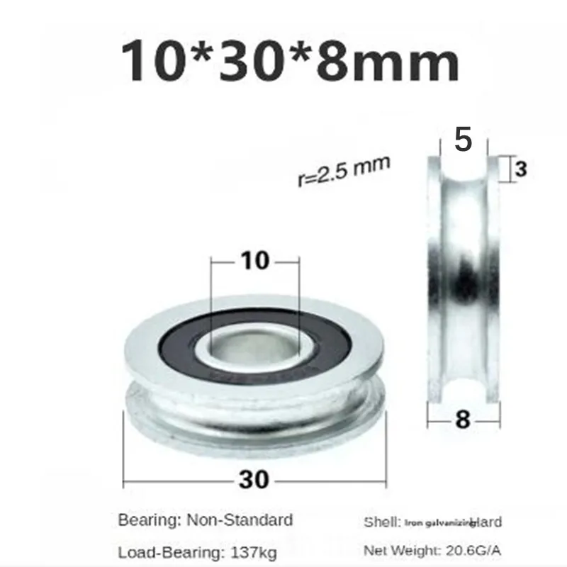 

2 Pcs 10*30*8mm U-groove bearing pulley with grooved non-standard concave wheel, guide wheel for 5mm diameter wire rope/track