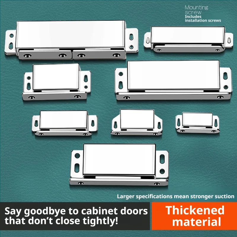Interior Storage Cabinet Rust Proof Magnetic Door Latch, Heavy Duty Hardware with Installation Screws