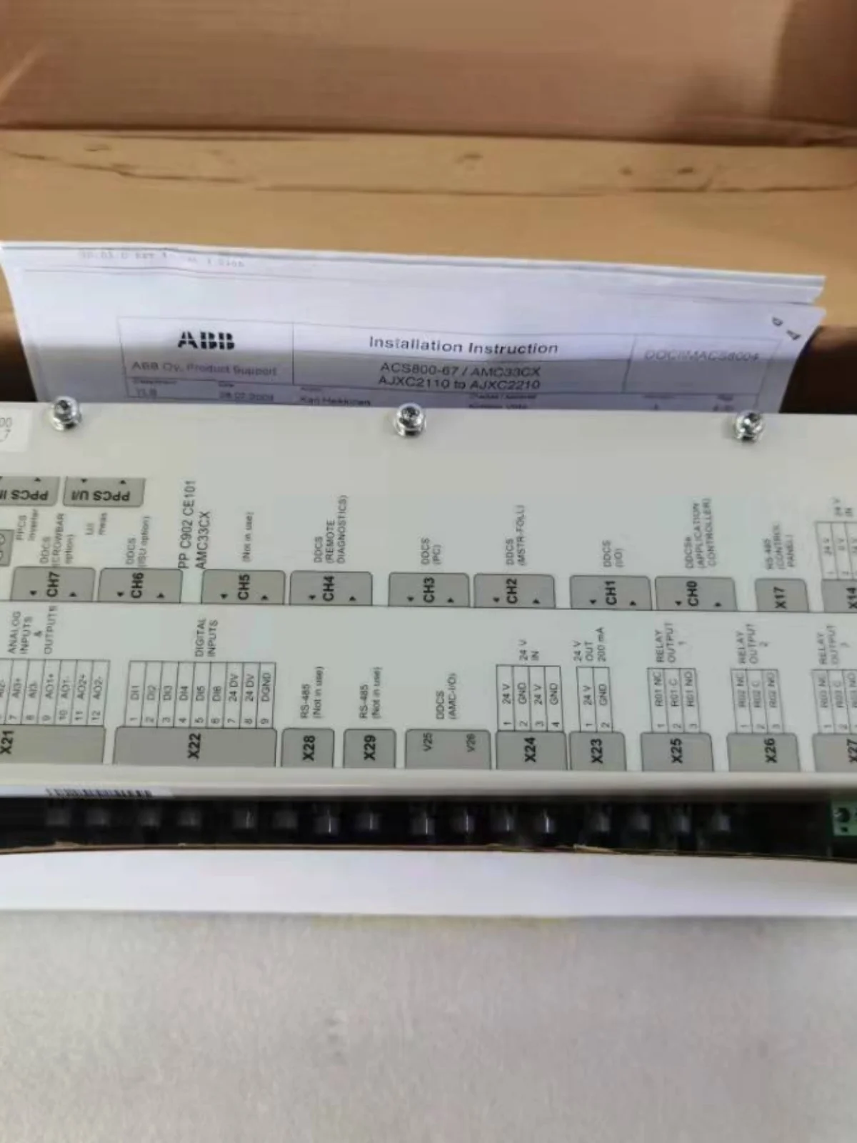 ABB Optical Fiber Communication Board NDCU-33CX Original Spot Bargaining 3AUA0000052751