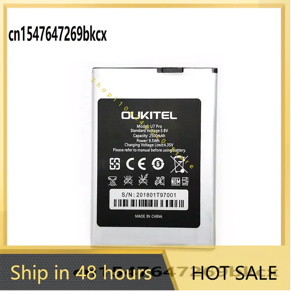 High Quality 2500mAh BQS-5505 battery For BQ BQS 5505 BQS5505 Amsterdam For OUKITEL U7 Pro Mobile Phone