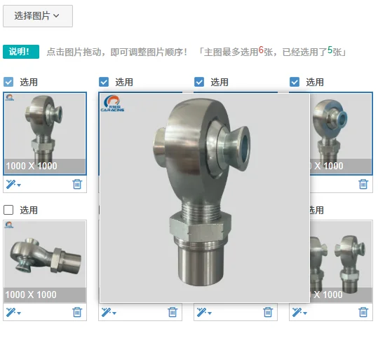 

1PCS Steel 1.0 Inch Rod End Bearings XM16 Ball Joint High Precision Chrome Plated/Zinc Plated ISO 9001 Certified Bearings