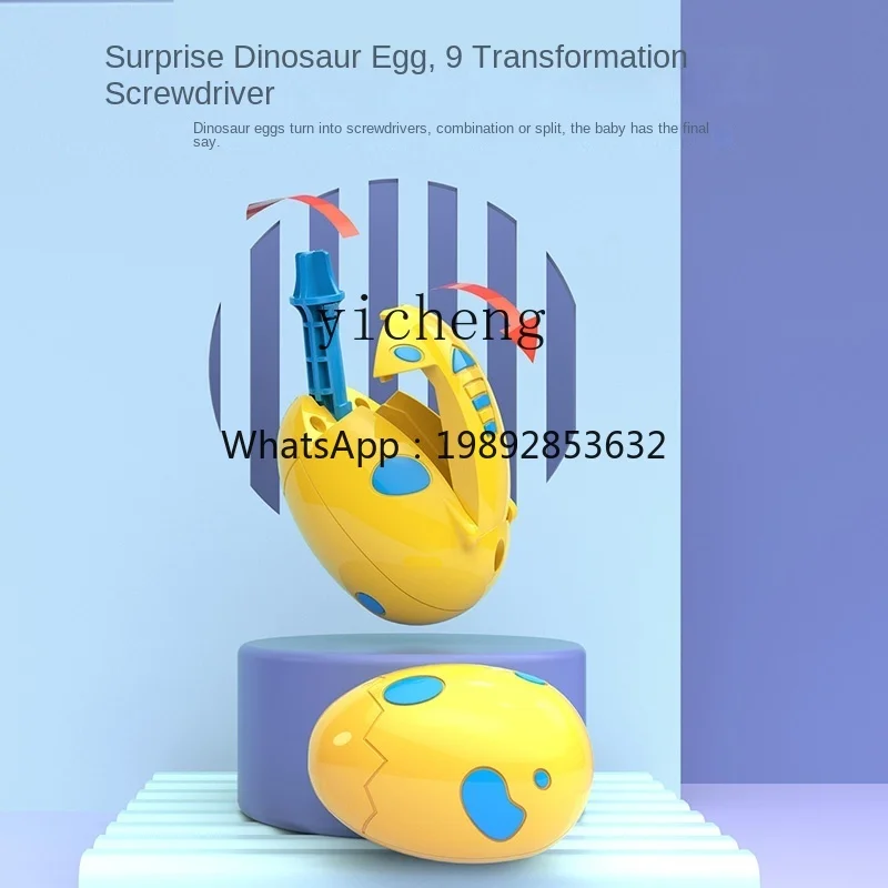 AF Dinosaur Toy Boy Regalos de cumpleaños para niños de 3 años Cerebro intelectual