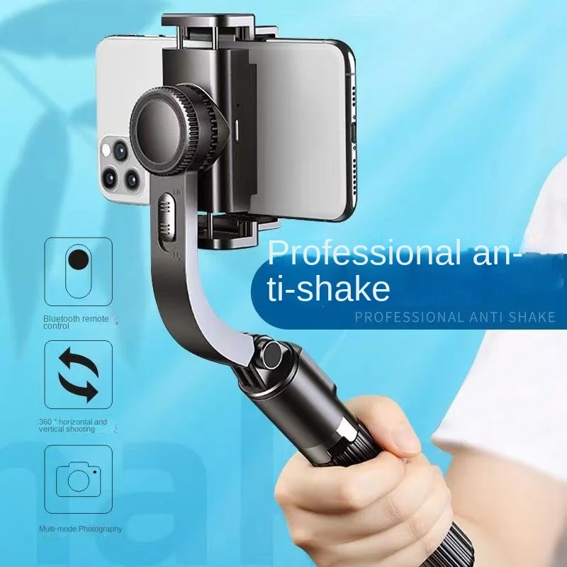 

Selfie Stick Anti Shake Mobile Phone Holder Stand PTZ Stabilizer Automatic Multi-Function Universal Live And Photo