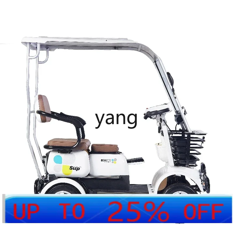 LTT elderly transportation minibus electric four-wheeler home pick-up and drop-off children