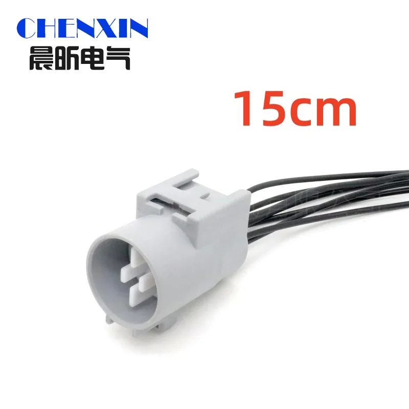 For 7 Pin Auto Connector Headlight Lamp Assembly Fog lamp plug 6189-0127 6188-0067 90980-10931