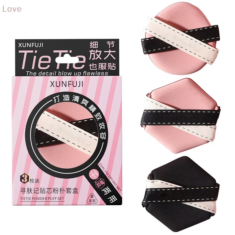 [L & P] cojín de aire de gota de agua grande de doble cinta 1 2 3 uds uso húmedo o seco cojín de aire soplo de polvo portátil multifuncional