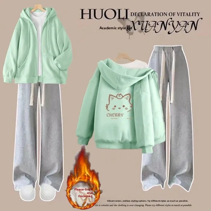 

Hooded Open Cardigan Sweatshirt Casual Wide Leg Pants Set Women's Autumn Winter New Style Fleece Student Coat Zipper Closure