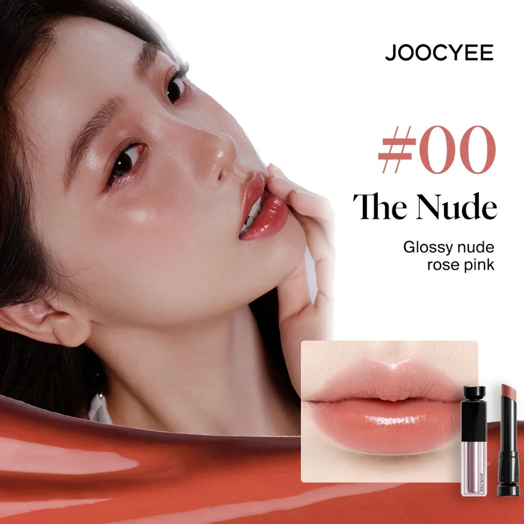 JOOCYEE Essence Matte Lipstick GLAZED ROUGE Moisturizing Shiny and Bright Long-lasting Velvet matte finish Cosmetics