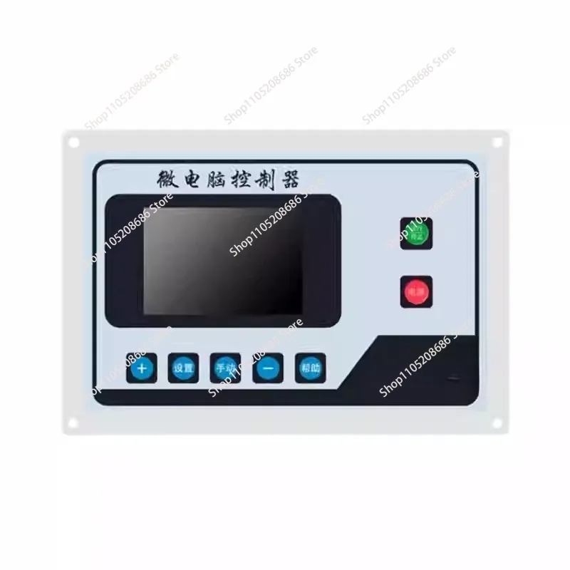Boiler Controller Particle Steam Generator Fuel Gas Electric Heating Water Temperature Control Plate