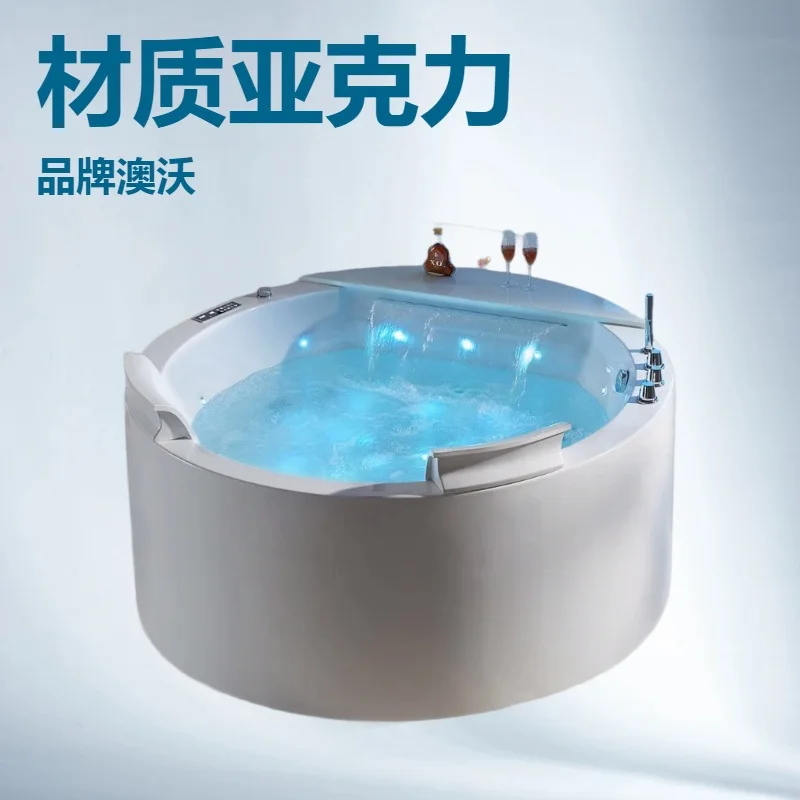 Aowo Brand Round Independent Massage Surf Tub, Ring Light With Waterfall Outlet, Bath Tub 1.5 Meters