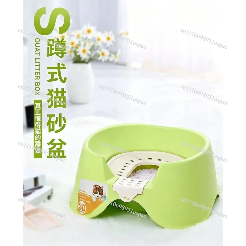 Semi-Enclosed Cat Litter Box, Pet Squat Toilet Potty Training, Double Layer Cat Toilet, Enclosed Cat Washroom Potty Supplies