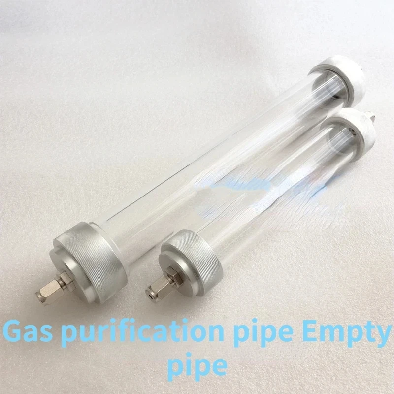 

Plexiglass Drying Tube, Gas Purification Tube, Empty Tube Mixer, Dehydration Tube, Gas Chromatography Experiment Accessories