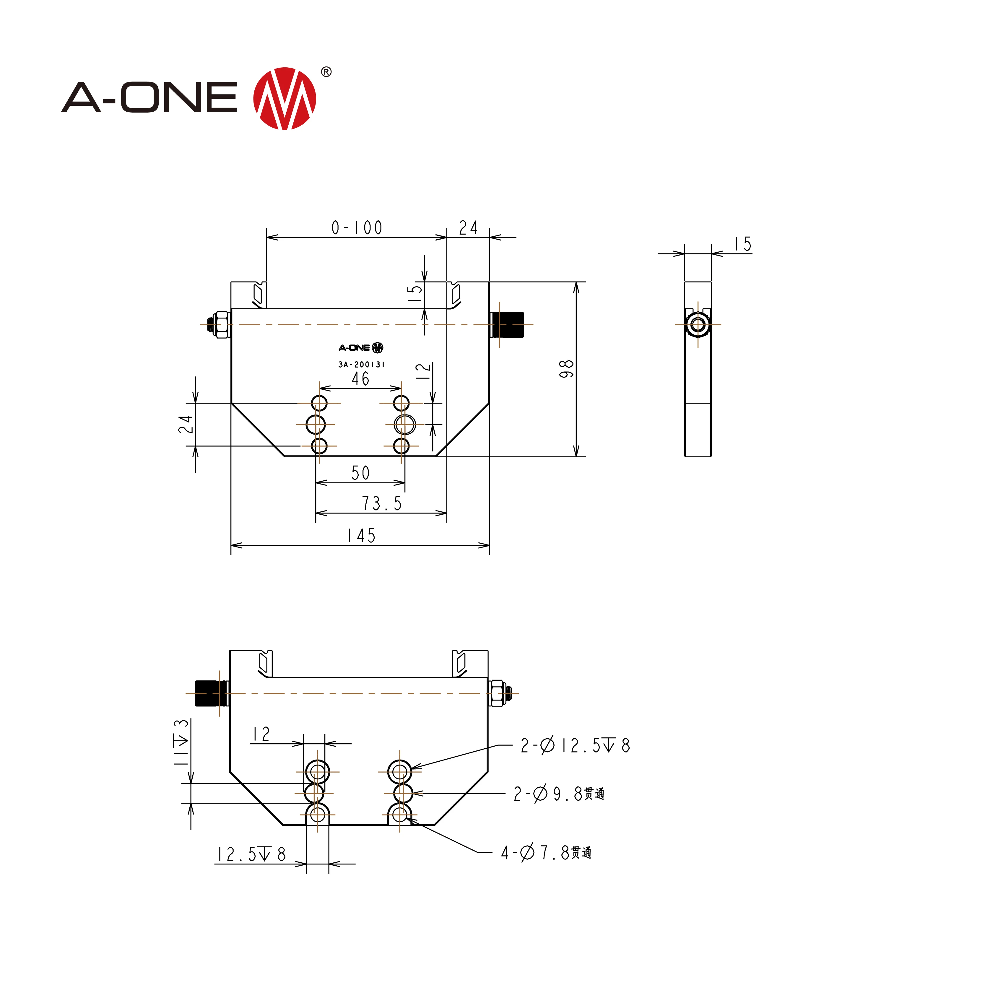 A-one precision ultra-thing super vise compatible with 3R-292.3 vsie 3A-200131