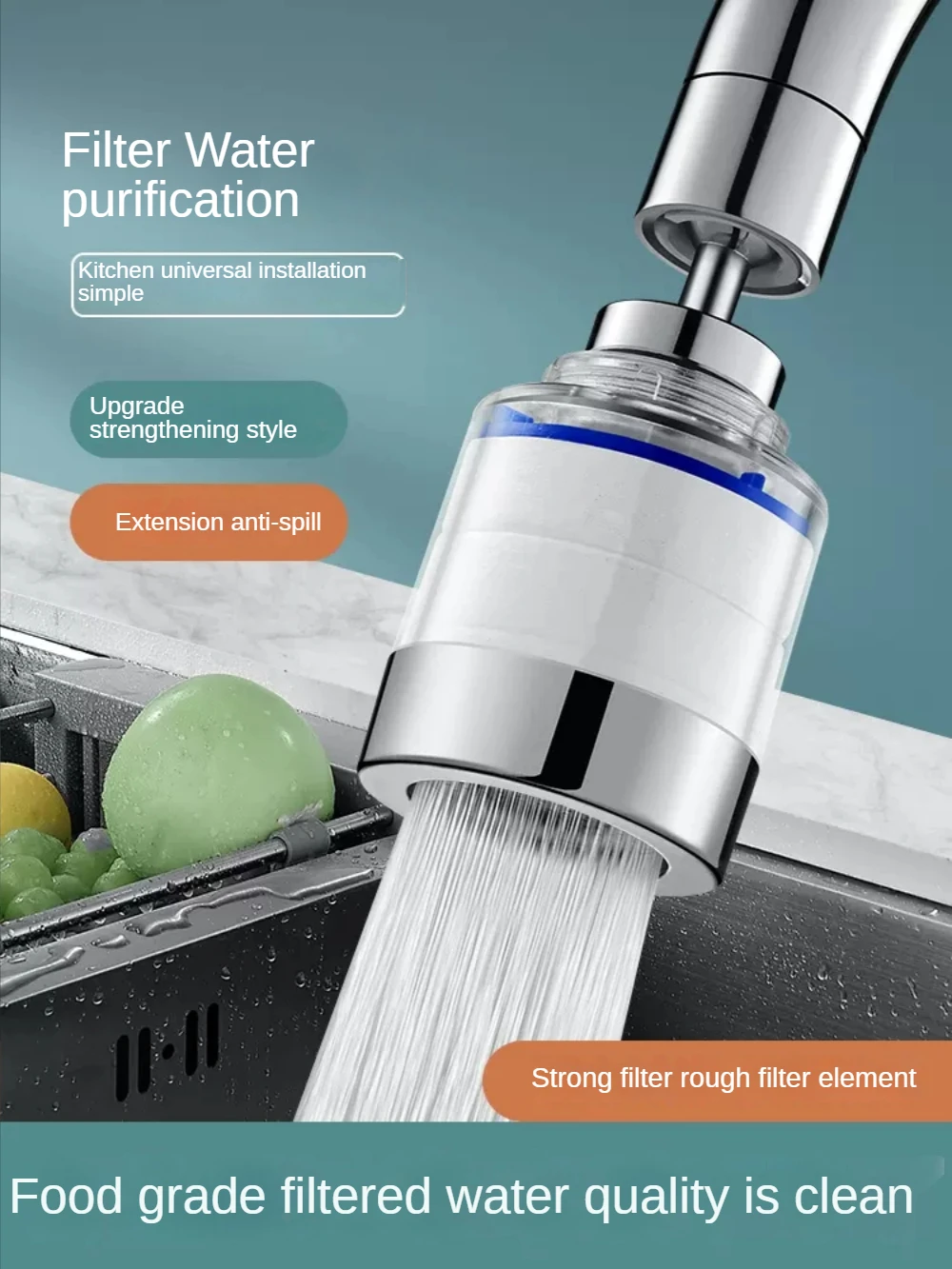 물 정화 장비 주방 수도꼭지 필터, 스플래시 방지 압력 증가 스프링클러 범용 인터페이스 정수기