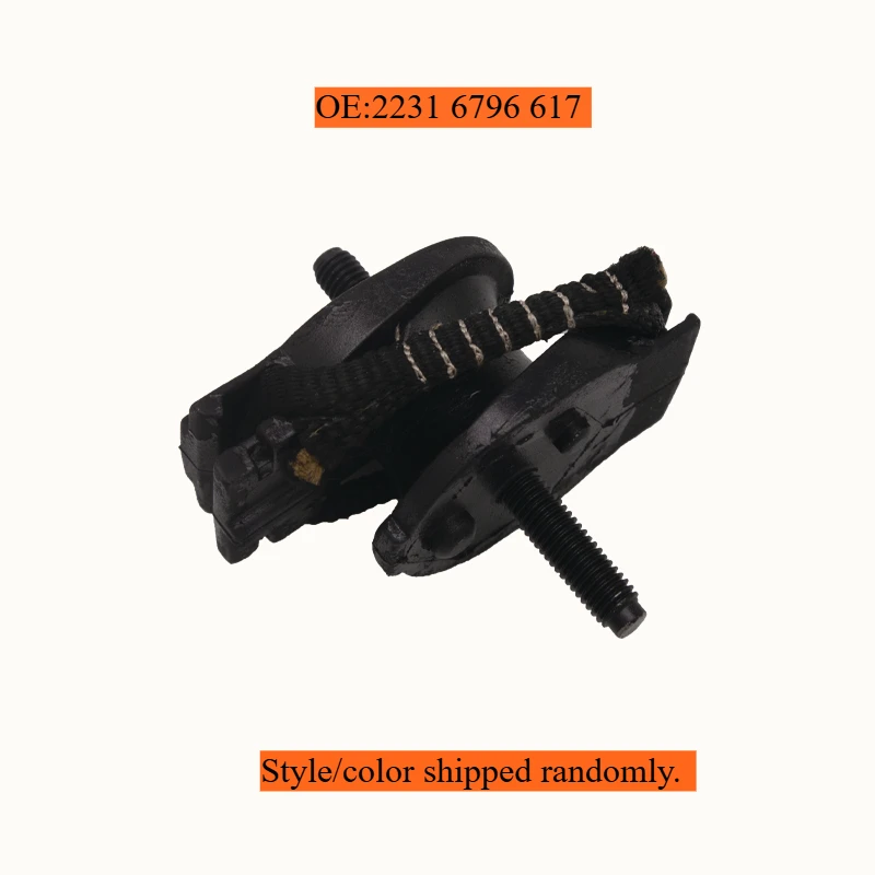 

Rear Engine Transmission Mount for BMW B48 220i 228i 230i 320i 328i 328d 330i 420i 430i 418d 428i 425d, 22316796617, 22316875904