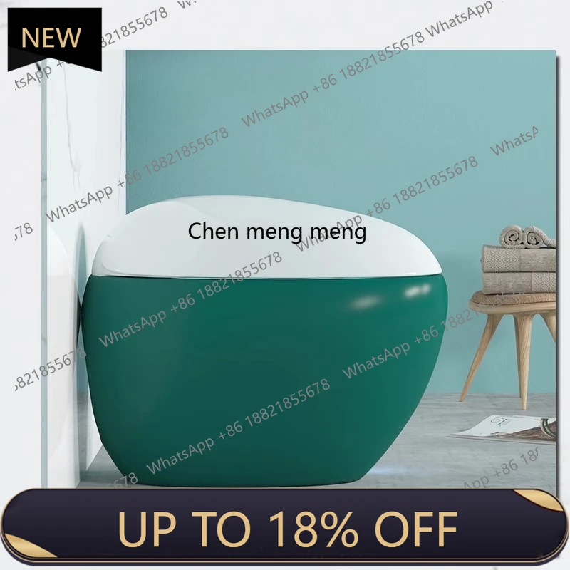 

Z189 Creative automatic smart toilet for home use, no water pressure limit, toilet flushing and drying