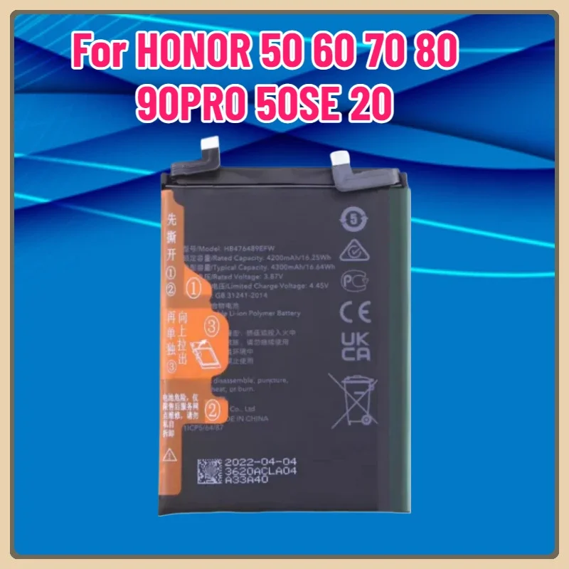 Battery for Huawei Honor 20 30 50 60 70 80 90PRO 50SE  HB468492EGW HB486591EGW HB506390EFW HB506591EHW Battery