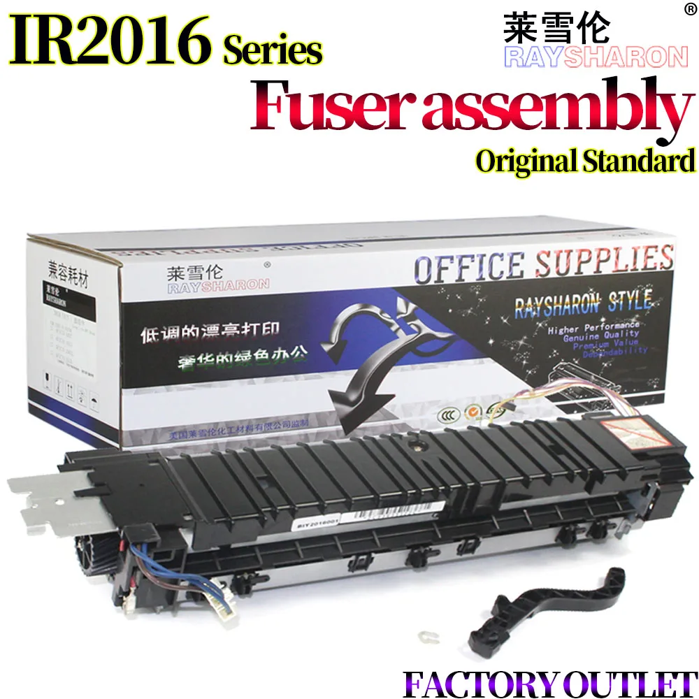 Fixing Assembly Fuser Unit For Canon IR-2318 2016 2020 2420L 2420 2320J 2320 2422N 2422 2018 2022 2120 2116 2025 2030 NPG-28