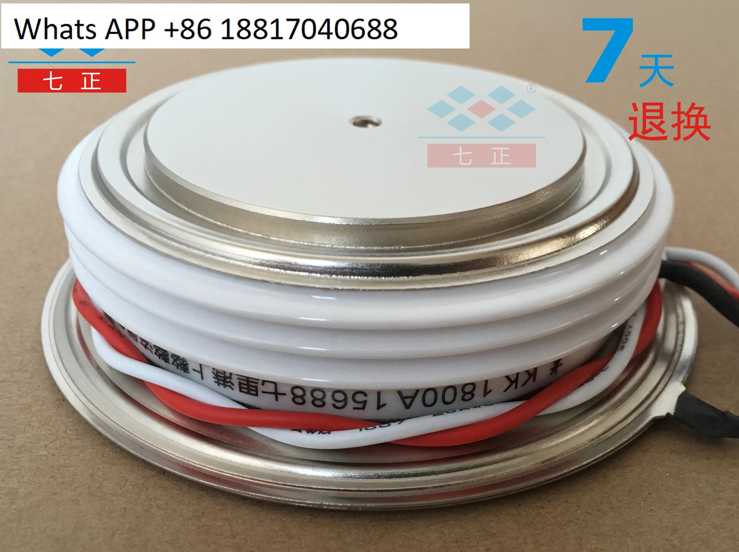

KK1800A KK1800A1600V 3CTK -16 convex type, flat plate, fast, thyristor, seven positive