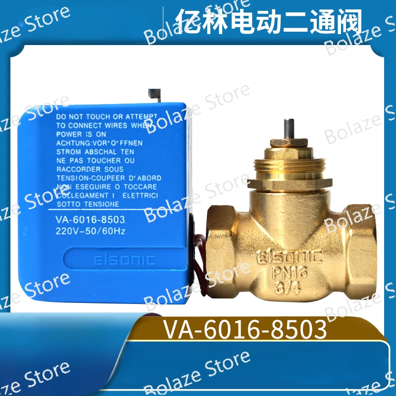 

VA-6016-8503 Electric Valve Fan Coil Solenoid Valve Central Air Conditioner Two-Port Valve DN20