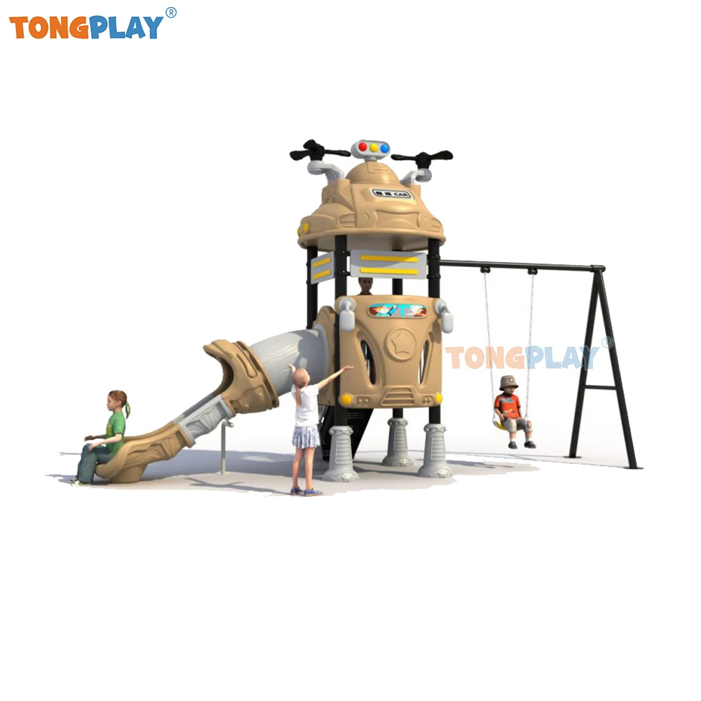 Swing Play Factory Direct Car World Series Plastic Children's Park Lawn Slide Equipment Children's Outdoor Playground